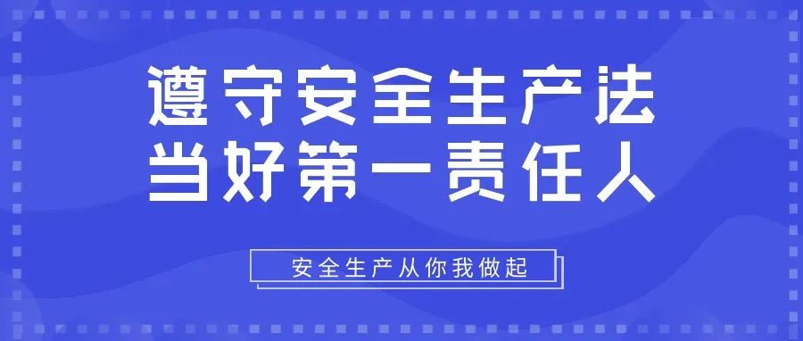 综合挂牌香港正版挂牌