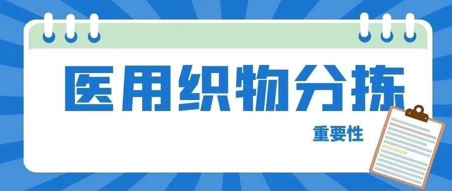 综合挂牌香港正版挂牌